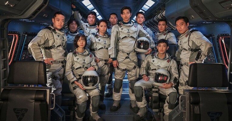 دریای خاموش - پس‌زمینه