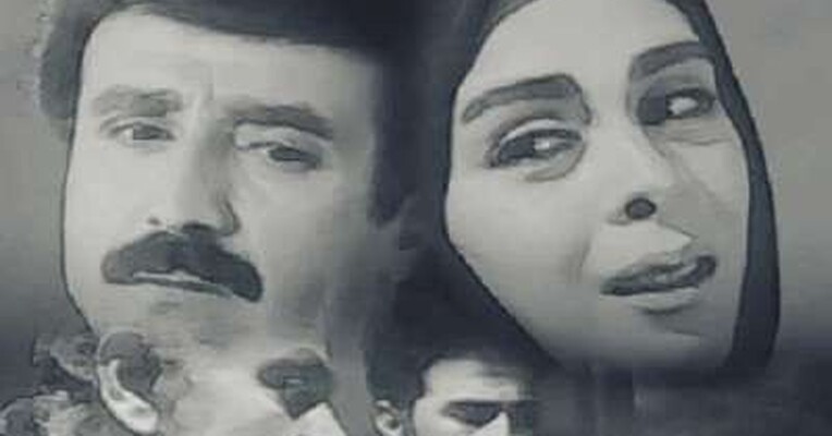 بدل - پس‌زمینه