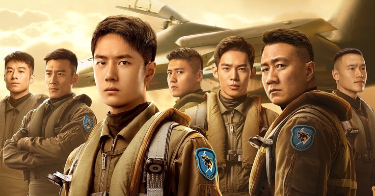 متولد شده برای پرواز - پس‌زمینه