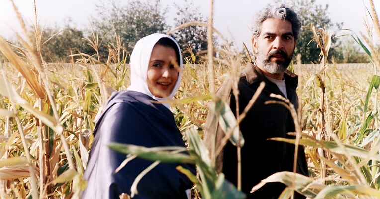 مزرعه پدری - پس‌زمینه