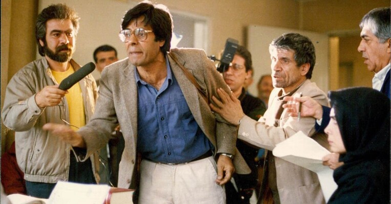 هامون - پس‌زمینه