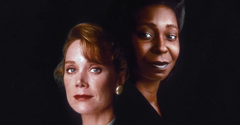 راه طولانی خانه - پس‌زمینه