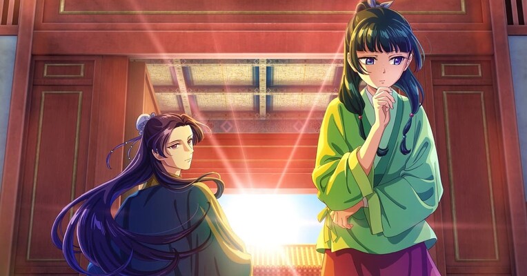 خاطرات یک داروساز - پس‌زمینه