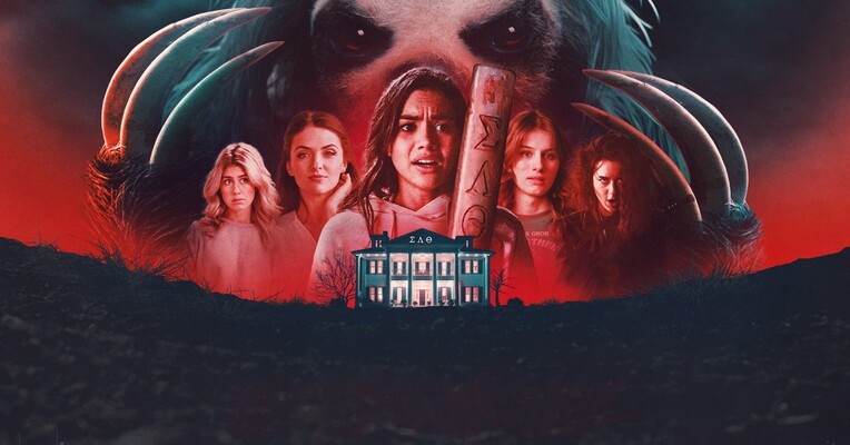 خانه تنبل قاتل - پس‌زمینه