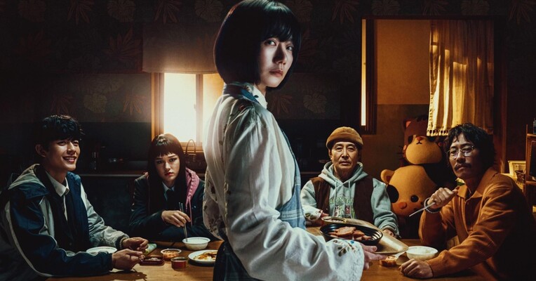 نقشه خانوادگی - پس‌زمینه