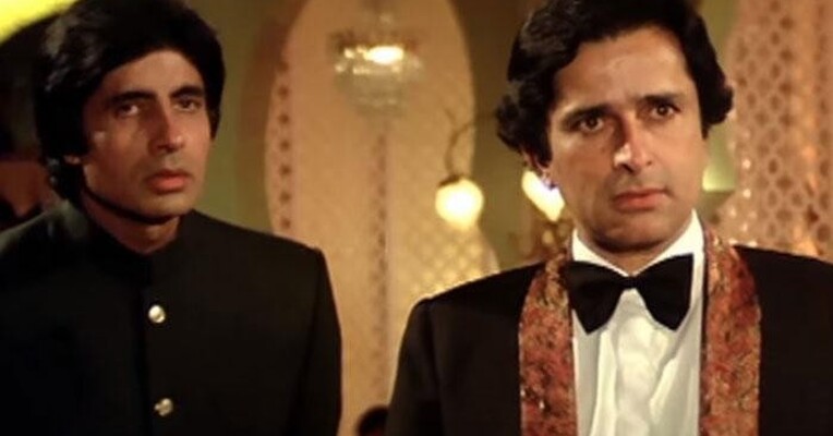 نمک حلال - پس‌زمینه