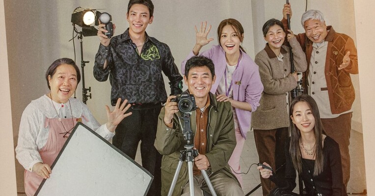 اگر برای من آرزو کنی - پس‌زمینه