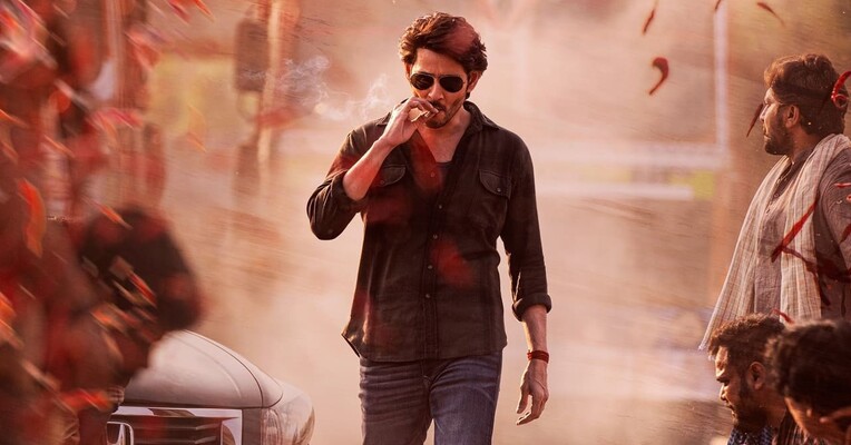 گونتور کارام - پس‌زمینه