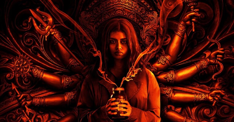 در درون زندگی می کند - پس‌زمینه