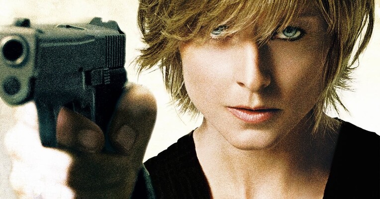 شجاع - پس‌زمینه