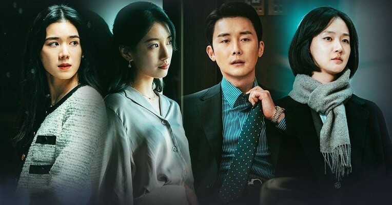 آنا - پس‌زمینه