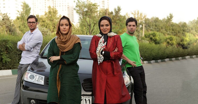 دو عروس - پس‌زمینه