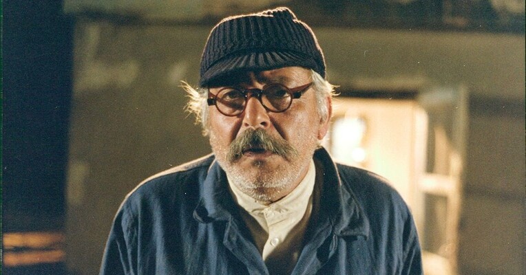 خانواده کوچک ما - پس‌زمینه