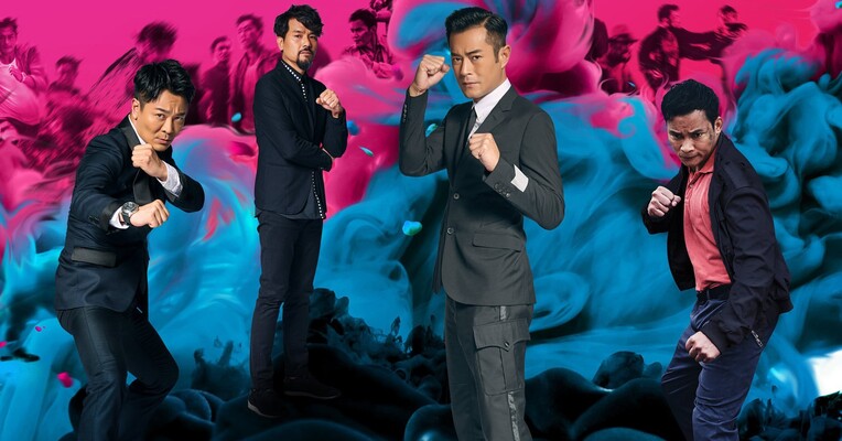 پارادوکس - پس‌زمینه