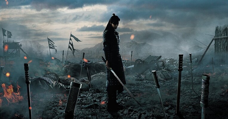 کشور من: عصر جدید - پس‌زمینه