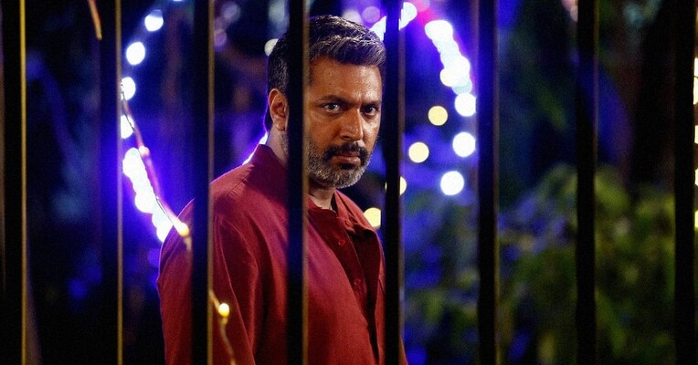 سایرن - پس‌زمینه