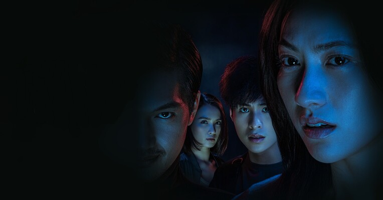 گواه نامرئی - پس‌زمینه