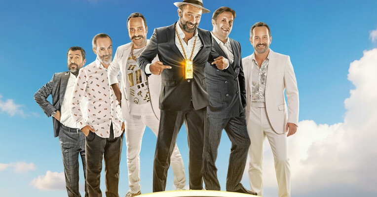 رقص با شغال‌ها 4 - پس‌زمینه