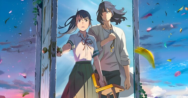 سوزومی - پس‌زمینه