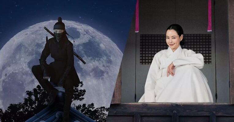 گل هایی که در شب شکوفا می شوند - پس‌زمینه