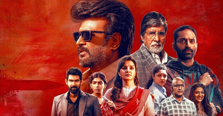 شکارچی - پس‌زمینه