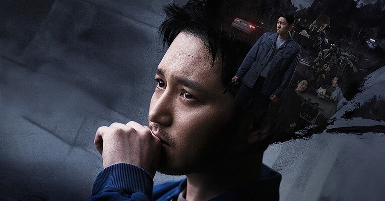 بی خبری - پس‌زمینه