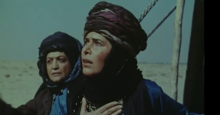 تیغ آفتاب - پس‌زمینه