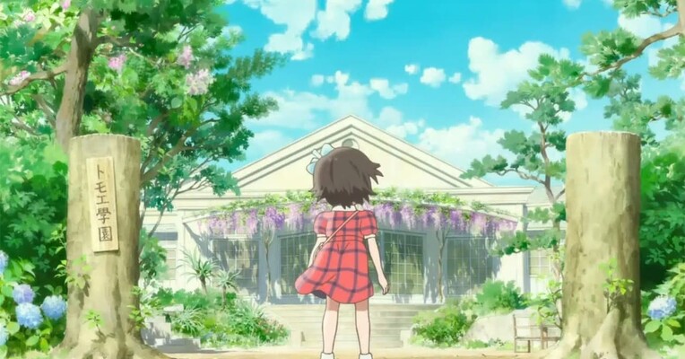 توتوچان: دخترکی آن‌ سوی پنجره - پس‌زمینه