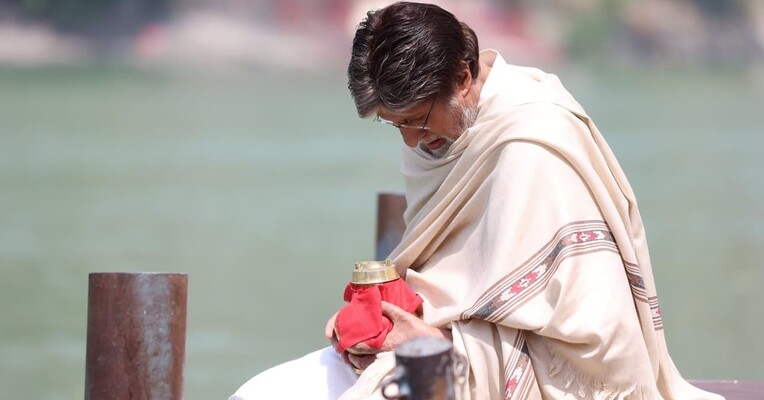 خداحافظ - پس‌زمینه