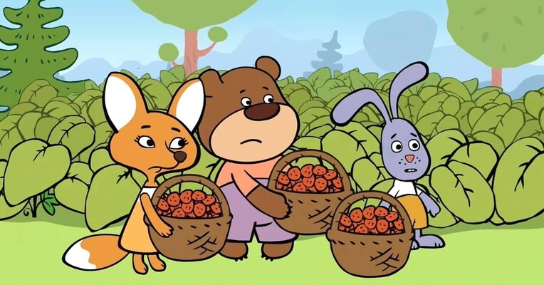 خانواده گاو نارنجی - پس‌زمینه