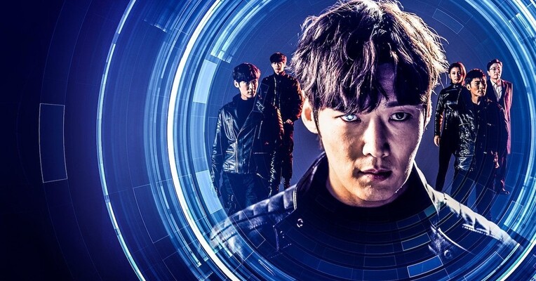 روگال - پس‌زمینه