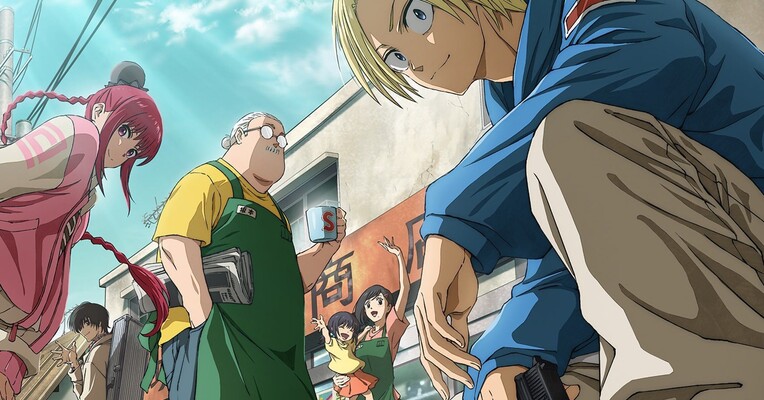 روزگار ساکاموتو - پس‌زمینه