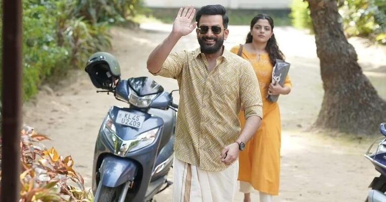 گوروویور آمبالانادائیل - پس‌زمینه