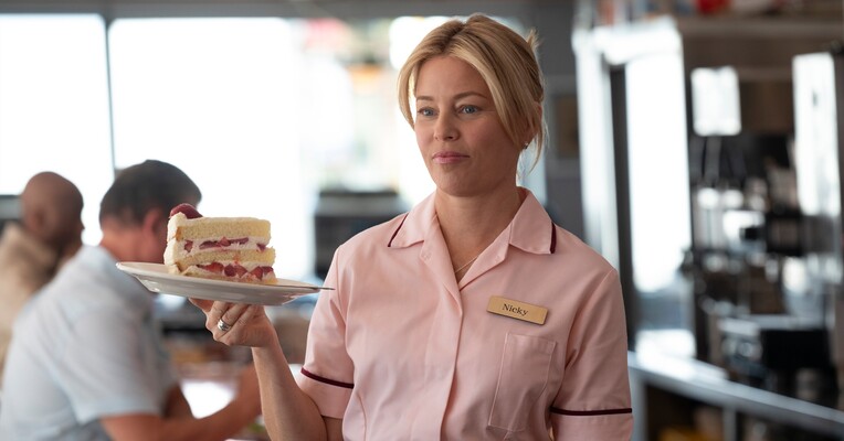 خواهر بهتر - پس‌زمینه