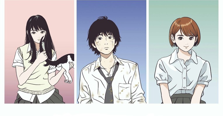 سر سانی - پس‌زمینه