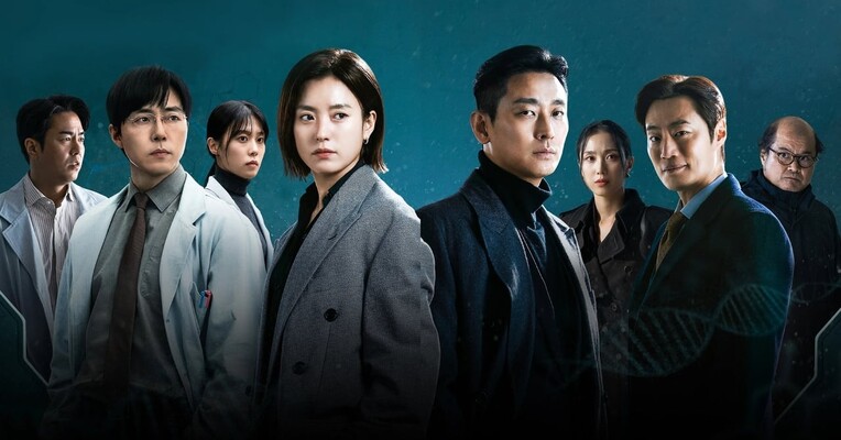 بدون خون - پس‌زمینه