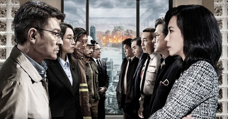 تشعشع سزیم - پس‌زمینه