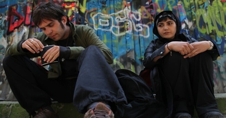 بغض - پس‌زمینه