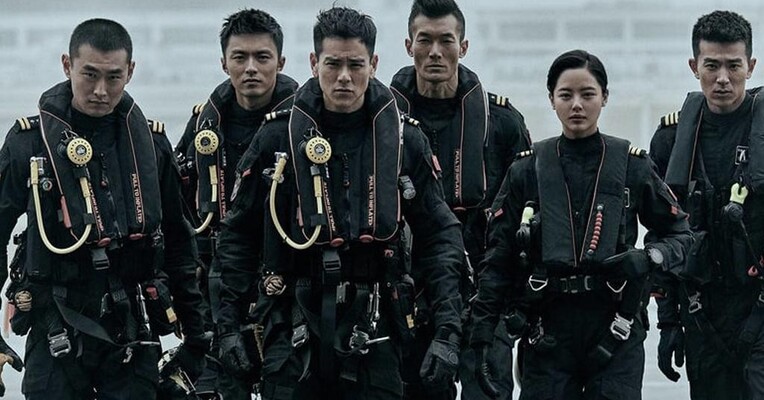 نجات - پس‌زمینه