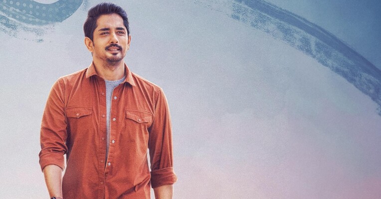 دلم برایت تنگ شده - پس‌زمینه