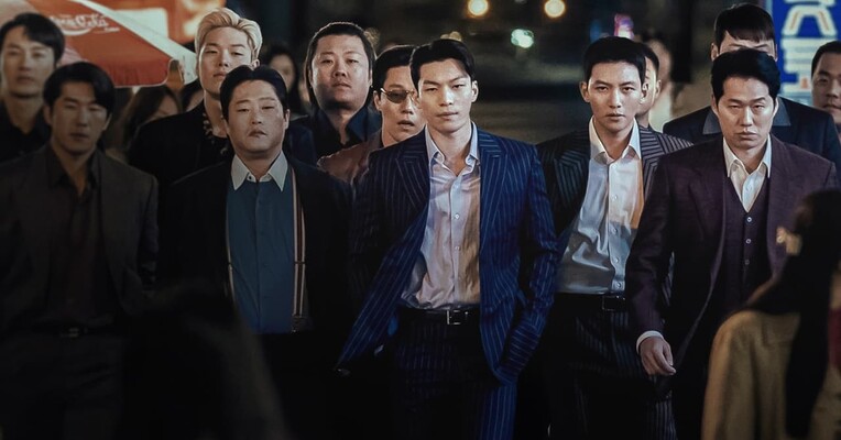 بدترین نوع شرارت - پس‌زمینه