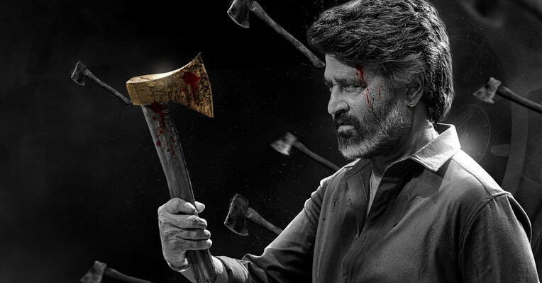 کولی - پس‌زمینه