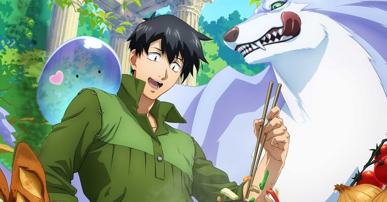 آشپزی در دنیایی دیگر - پس‌زمینه