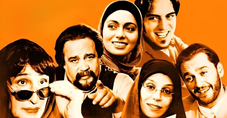 مکس - پس‌زمینه