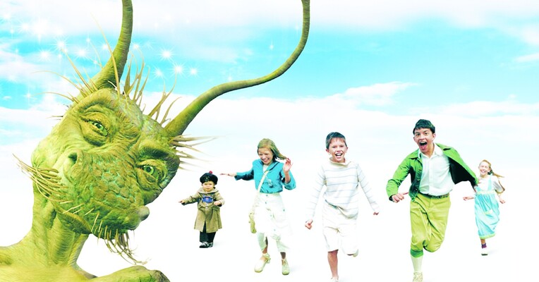 فیلم پنج بچه و شنی - پس‌زمینه