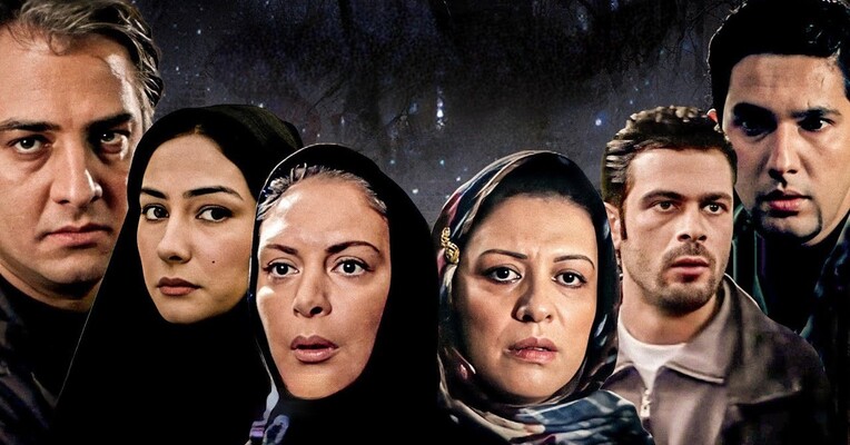 کافه ستاره - پس‌زمینه