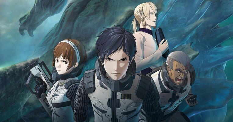 گودزیلا: سیاره هیولاها - پس‌زمینه