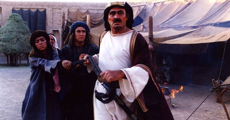 مسافر ری - پس‌زمینه