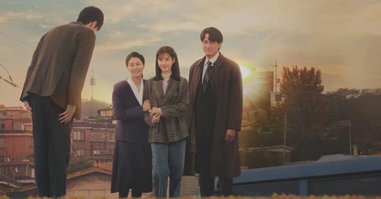 فرصت های زندگی - پس‌زمینه