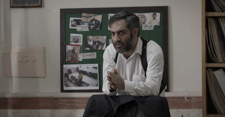 شاه دزد - پس‌زمینه